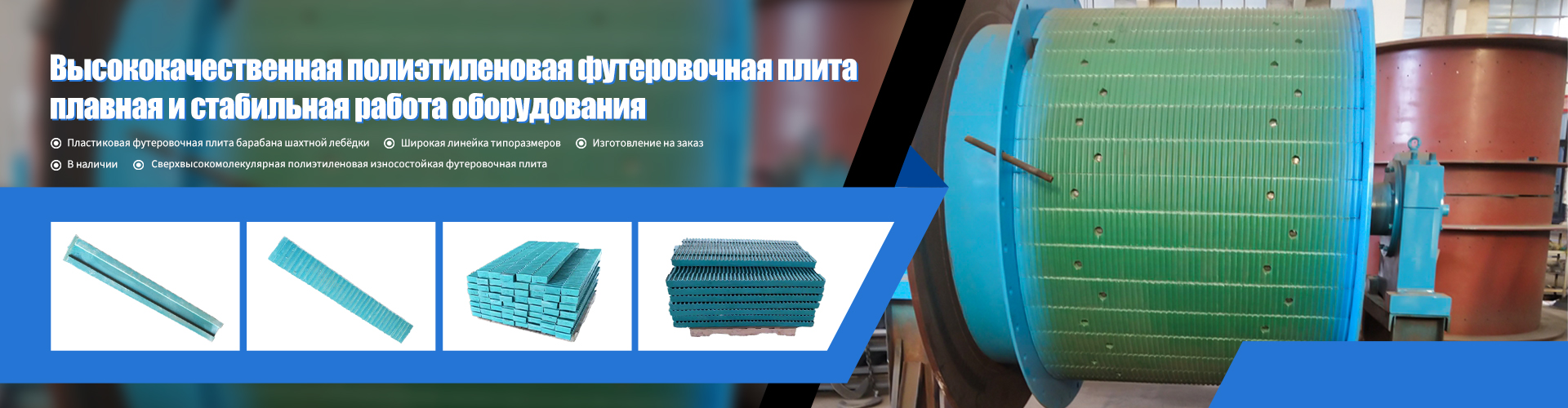 О Нас
